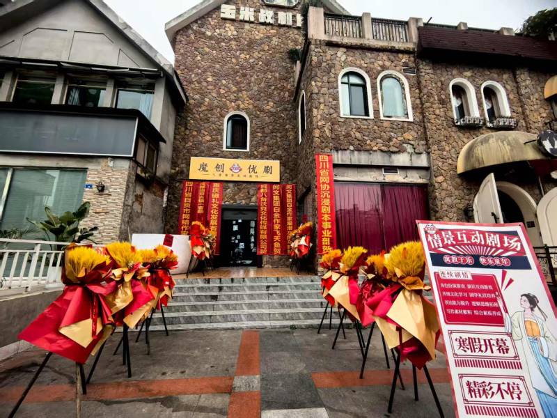 鸡冠区品牌营销